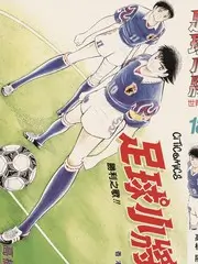 天启影院综艺城市漫游者海报
